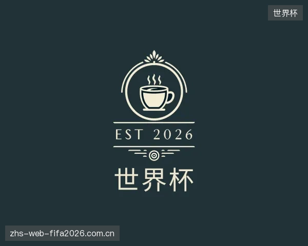 发现世界杯团队